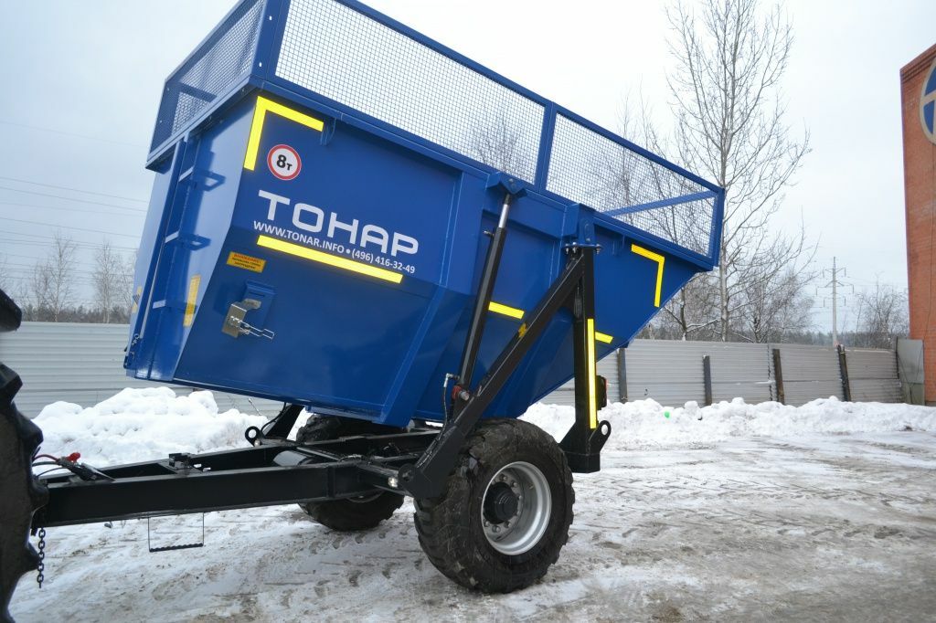 Прицеп-самосвал тракторный Тонар-ПТ9 | GoodTruck